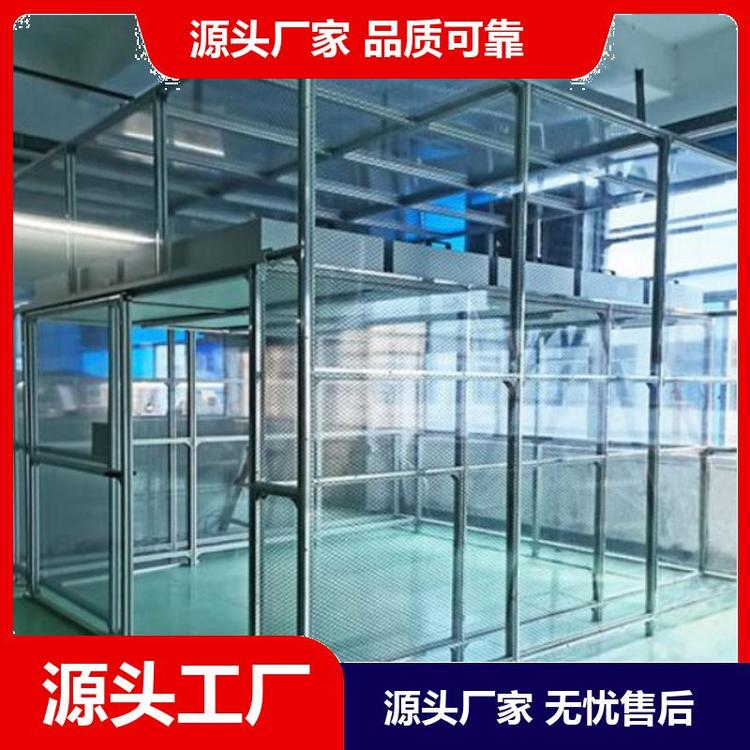 潔凈棚是如何定價的？