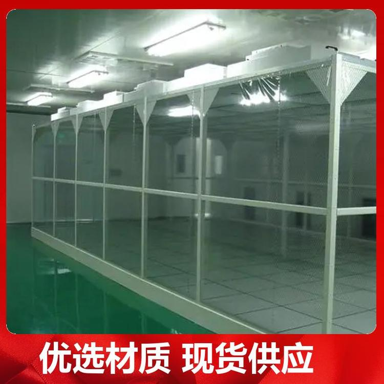 為保證潔凈室所要求的空氣潔凈度，需要采取哪些潔凈措施？