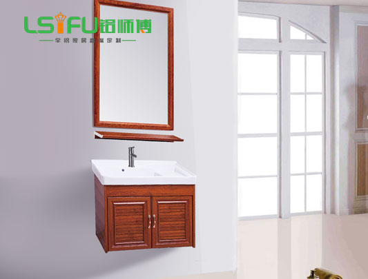 鋁師傅全鋁浴室柜定制設(shè)計效果圖