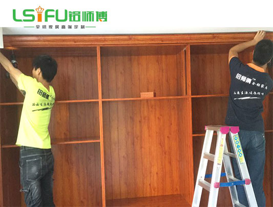鋁師傅全鋁家具衣柜安裝現(xiàn)場效果圖
