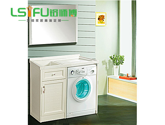 鋁師傅全鋁洗衣機浴室柜設(shè)計效果圖 鋁師傅全鋁洗衣機浴室柜設(shè)計效果圖