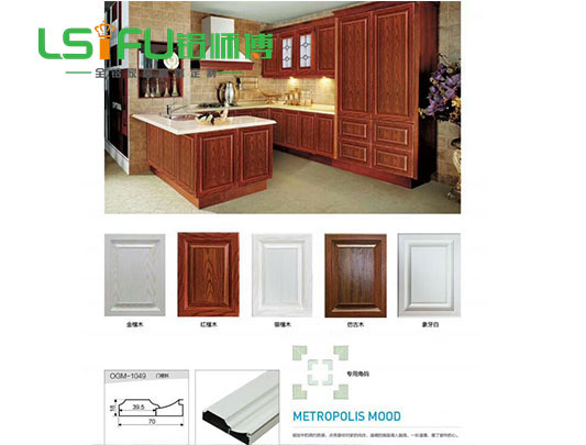 鋁師傅定制整體全鋁櫥柜裝修效果圖