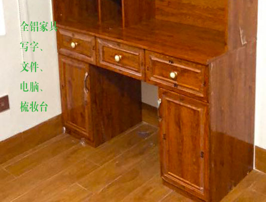 鋁師傅全鋁家具柜層展示圖三