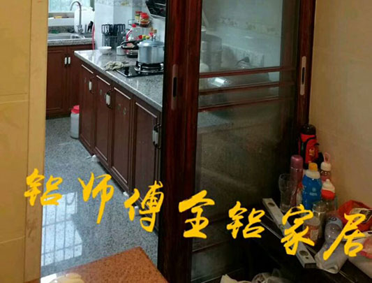鋁師傅廚房整體全鋁櫥柜裝修效果圖