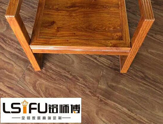 鋁師傅全鋁家居椅子裝修效果圖 鋁師傅全鋁家居椅子裝修效果圖