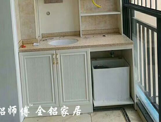 鋁師傅全鋁家具陽臺整體浴室柜裝修效果圖