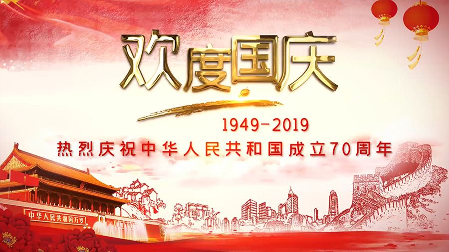 從一窮二白到世界矚目愛(ài)豆“阿中”的創(chuàng)業(yè)秘笈