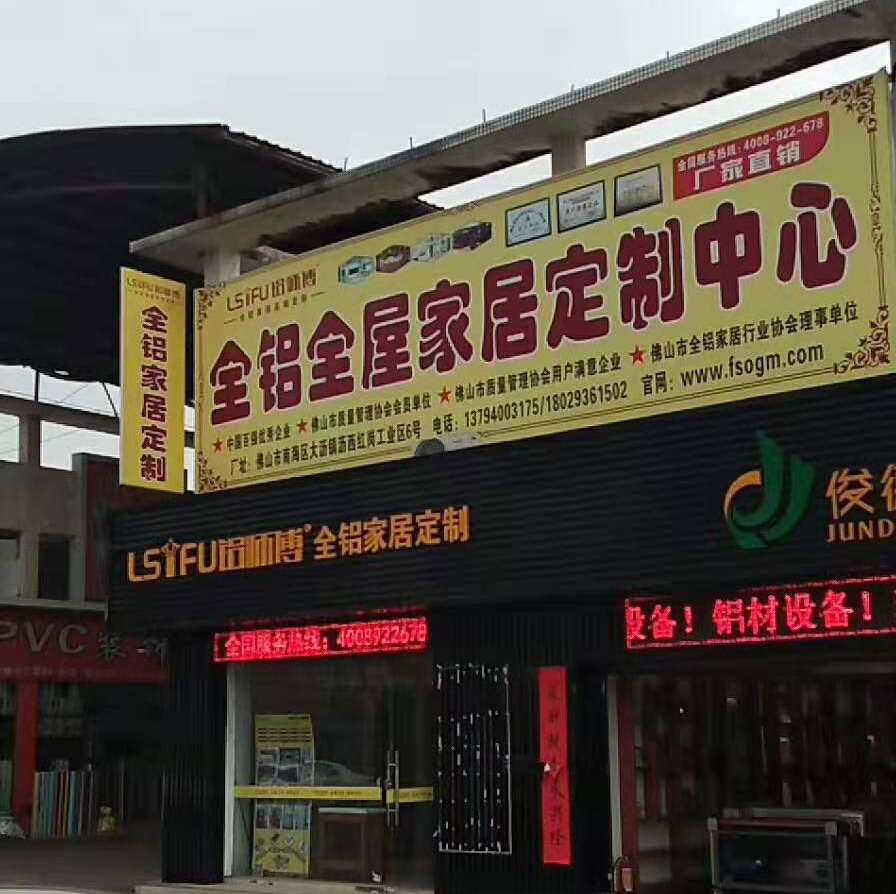 銷售冠軍對待顧客的8大方法，悄悄記下來！