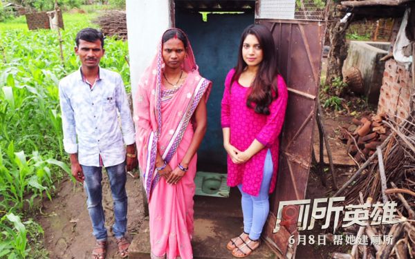 你沒看錯《廁所英雄》全鋁浴室柜真的來了！