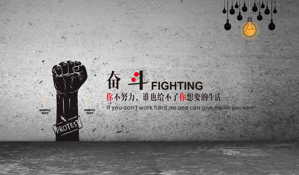 2019最后兩個月，不管你在哪里上班，請記住這個