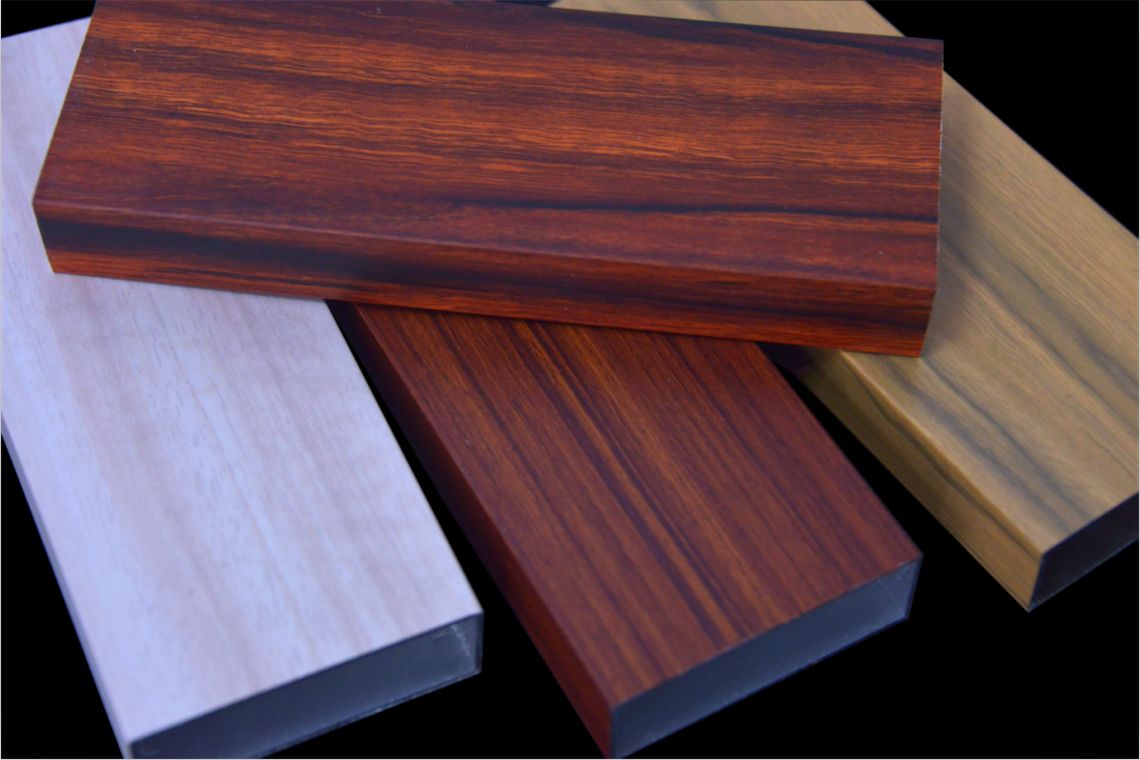 全鋁家居木紋系列，總有一款讓您心動(dòng)