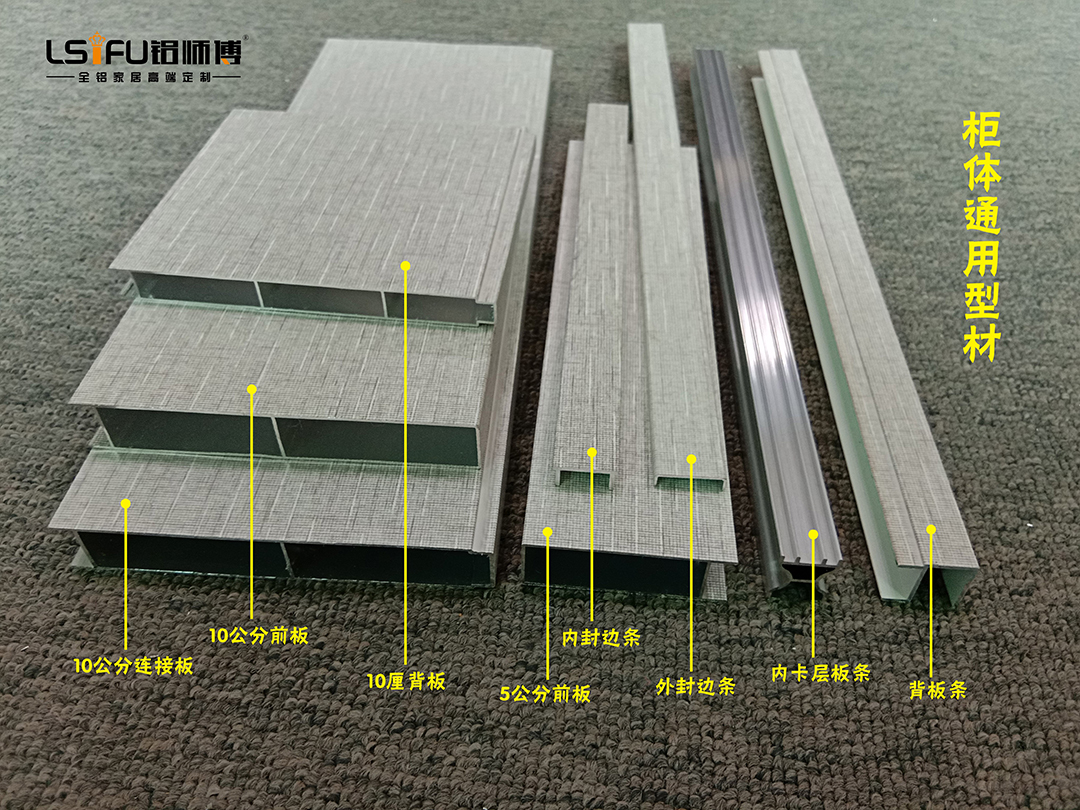 買(mǎi)鋁材要趁早，鋁錠價(jià)格節(jié)節(jié)攀新高