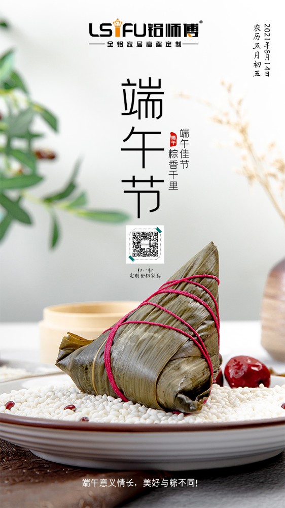 1623478238497894.jpg 1623478238497894.jpg